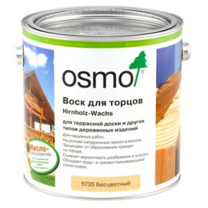 HIRNHOLZ-WACHS OSMO